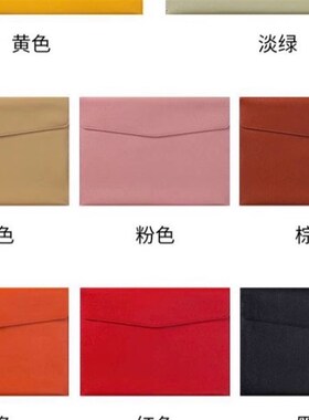 全屋定制百变魔卡24张套橱柜衣柜书柜电视柜阳台 透明色卡