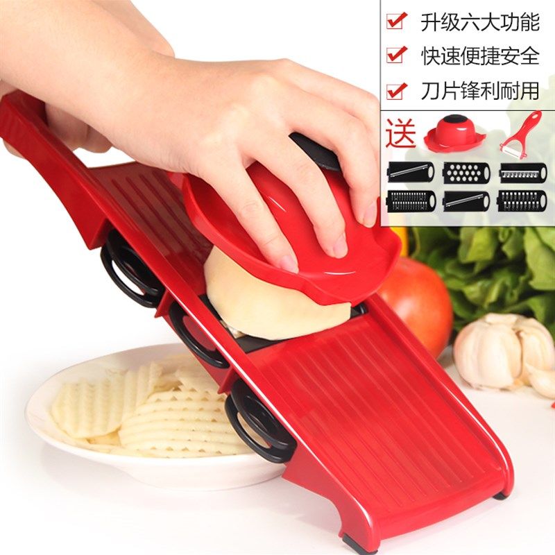 多功能切菜厨房土豆丝切丝器家用土豆片切片刨丝器擦丝器,淘宝优惠券,粉丝福利购,淘宝优惠卷