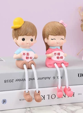 家居装饰婚房摆设墙壁挂件亲嘴娃娃可爱情侣吊脚娃娃小礼品摆件