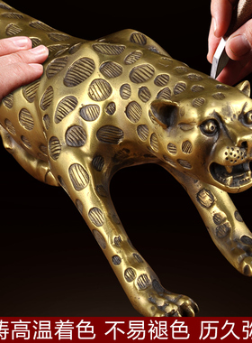 金钱豹摆件厅财豹子开业招迁礼品客乔桌装饰