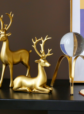 招财鹿摆件创意客厅电视柜玄关家居装饰品现轻奢高档