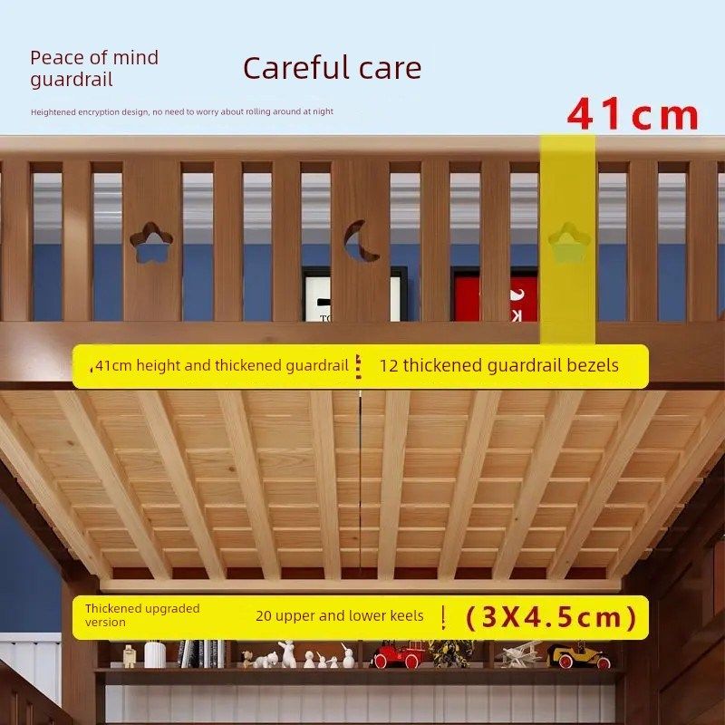胡桃木上下床双层床全实木子母床衣柜高低床两层多功能儿童上下铺,淘宝优惠券,粉丝福利购,淘宝优惠卷