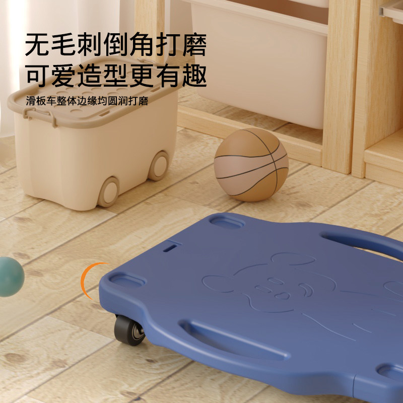 歆笛儿童感统训练器材大滑板车早教家用户外幼儿园玩具四轮平衡板,淘宝优惠券,粉丝福利购,淘宝优惠卷