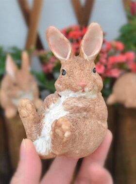 别墅家居田园庭院书房摆设摆件装饰树脂小兔只