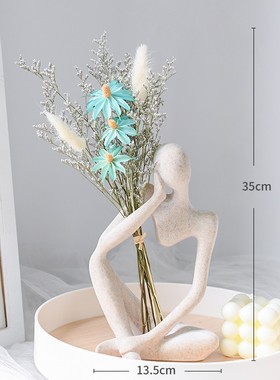 风干花花束抽象艺术人物雕像树脂桌面客厅插花家居装饰品摆件