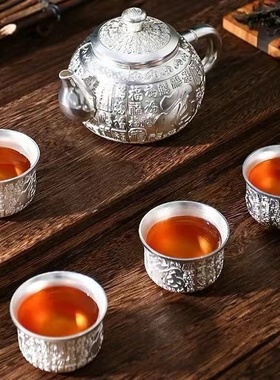 银茶具套装百福茶具s999云南雪花银足银茶具中式古风泡茶壶送礼