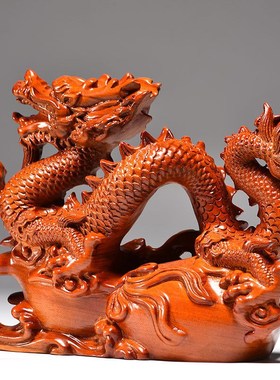 花梨木雕龙摆件实木生肖龙家居客厅办公室装饰红木雕刻工艺品礼品