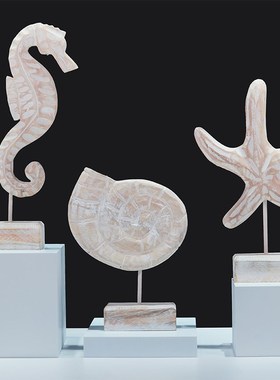 风格海星摆件摆设玄关电视柜摆台海洋风装摆件
