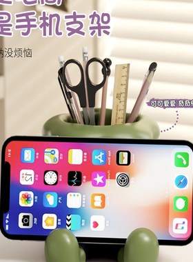创意笔筒摆件收纳家居可爱装饰品桌面支架实用礼物