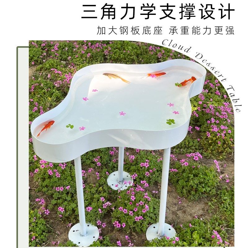 新款婚庆云朵铁艺甜品台派对商场橱窗甜品桌婚礼舞台装饰道具,淘宝优惠券,粉丝福利购,淘宝优惠卷