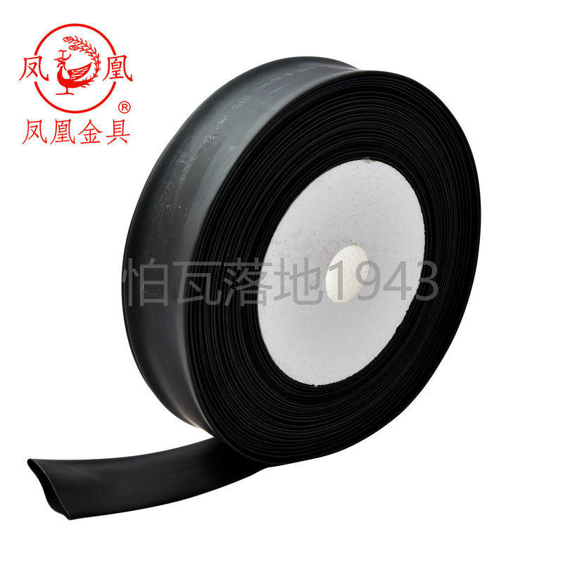 热收缩绝缘套管 热缩管5 绝缘套管 彩色黑白 透明 5米,淘宝优惠券,粉丝福利购,淘宝优惠卷