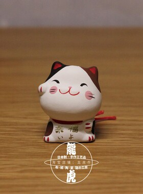 来福猫作堂日式小摆件装饰品灰猫黑猫动物陶土