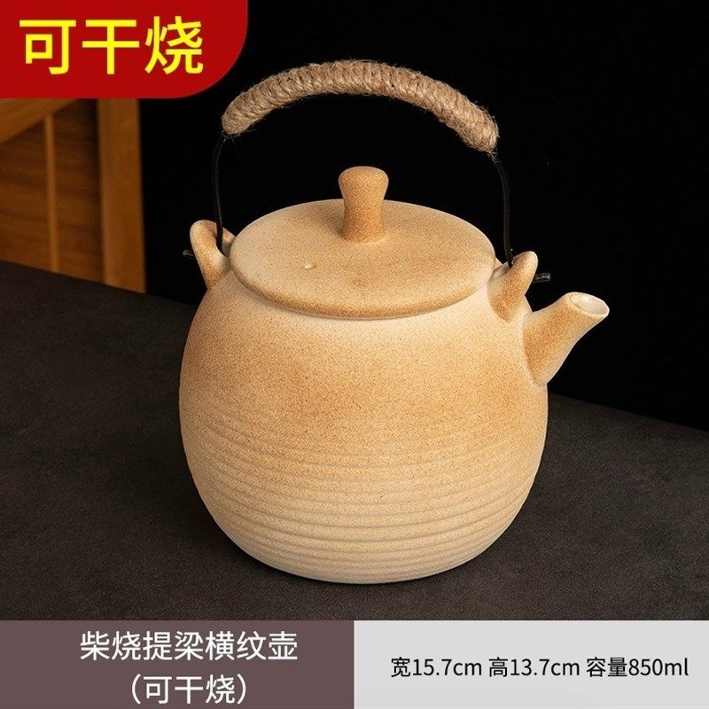 围炉煮茶罐罐壶耐高温中式复古烤奶茶壶户外大容量侧把煮茶壶,淘宝优惠券,粉丝福利购,淘宝优惠卷