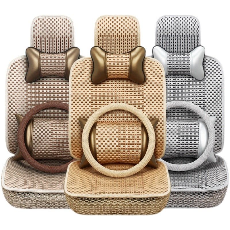 五菱宏光SV宝骏7七座专用四季S夏5汽车坐垫冰丝全围,淘宝优惠券,粉丝福利购,淘宝优惠卷