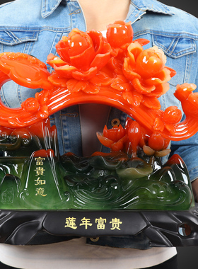 玉玄意摆件大号电水招财客厅如关风视柜创意摆设乔迁开业工艺礼品