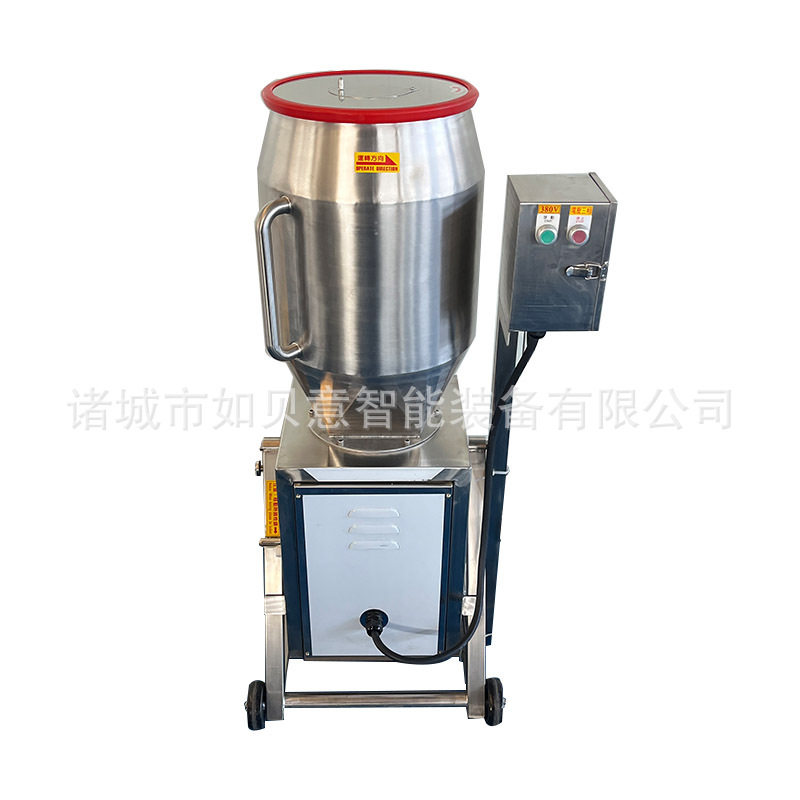 鱼肉海鲜打泥机 立式果蔬打碎设备 柠檬打浆榨汁机,淘宝优惠券,粉丝福利购,淘宝优惠卷