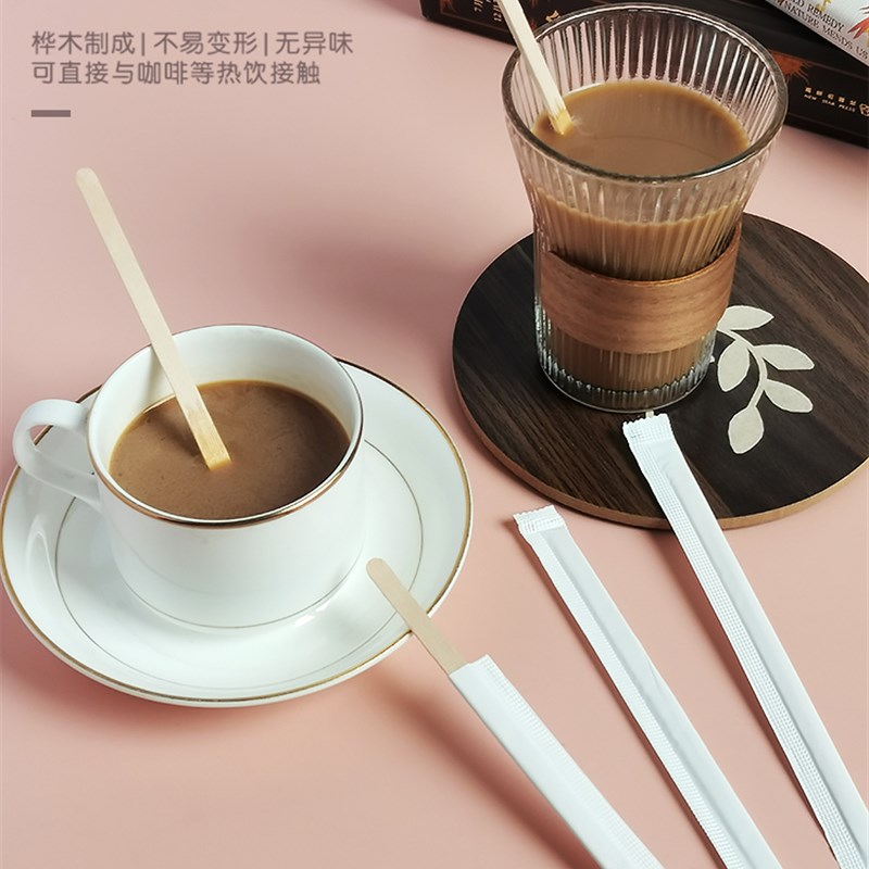 一次性木质咖啡搅拌棒热饮茶饮木棒吸管木质搅拌棒独立包装搅拌棍 - 图1