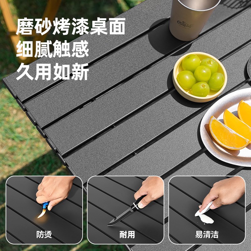 露营桌椅户外折叠桌子蛋卷桌野炊装备全套便携式迷你喝茶野餐桌小 - 图1