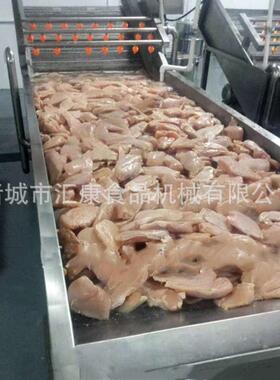 汇康研发肉类速化调冻流水备线 温500猪肚解快冻设 鸭头翻浪缓化