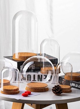 圆球形球玻璃球罩粘土手工人偶软陶手办软木塞防尘摆件