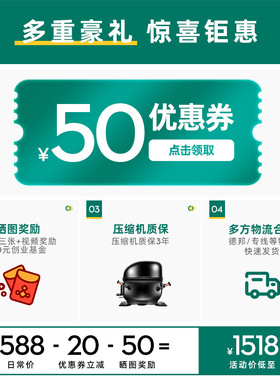 猛世水果捞展示柜开槽沙拉台商用冷藏冰箱冷饮品奶茶工作台披萨台