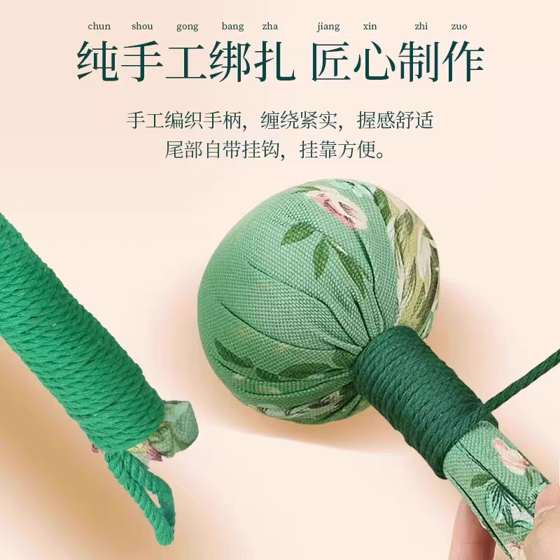 养生艾草锤艾锤棒同款按摩锤手工锤送礼物敲打锤网红款 养生艾草锤艾锤棒同款按摩锤手工锤送礼物敲打锤网红款