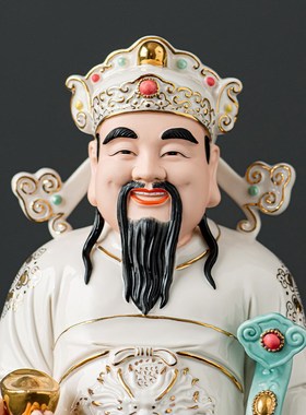 陶瓷福禄寿三星财神爷手工艺佛像家具装饰品客厅办公开业平安摆件