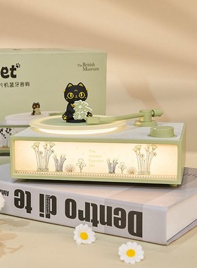 大英香薰氛围小夜灯新婚乔迁送女朋友礼物