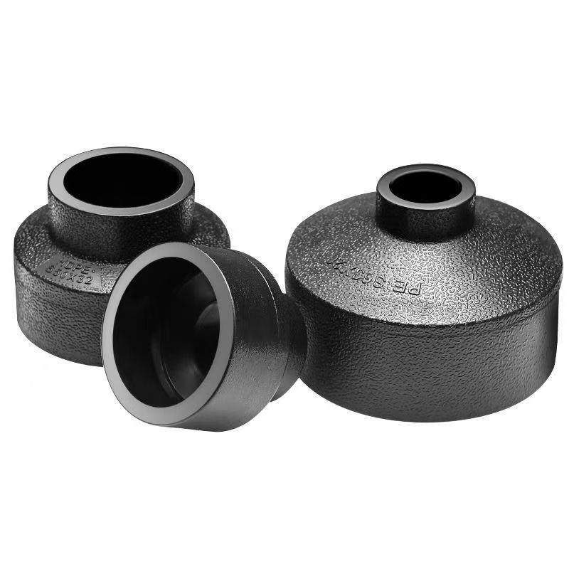 pe直接异径大变小接头50变40塑料热熔4分管自来水管配件转换广西,淘宝优惠券,粉丝福利购,淘宝优惠卷