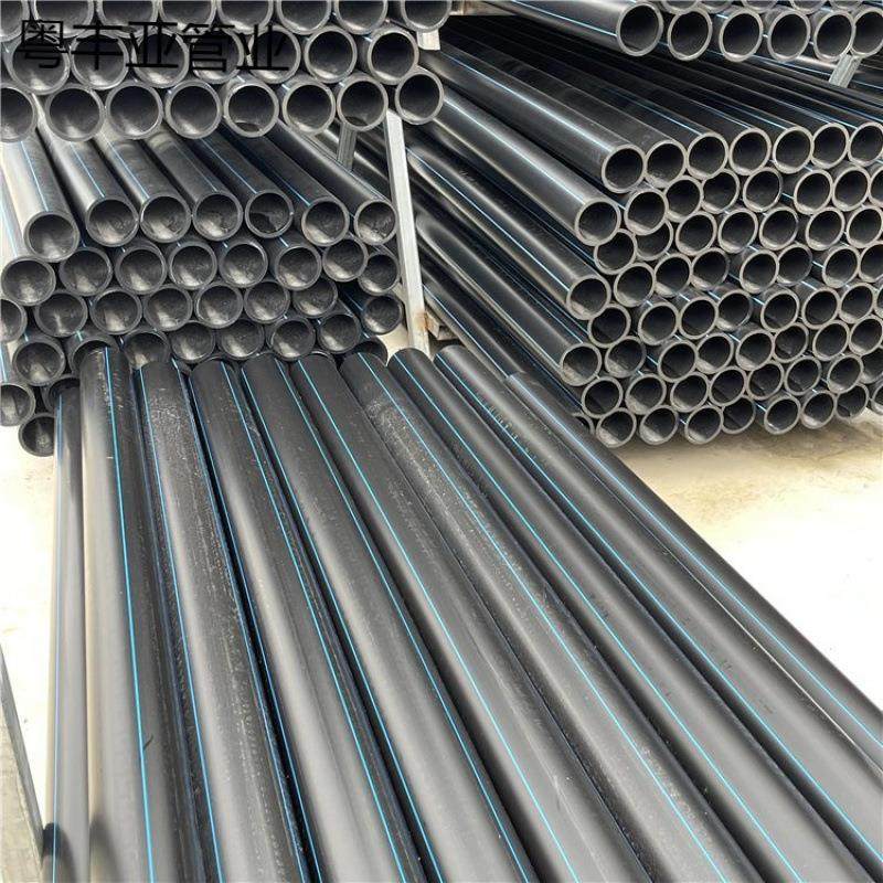 深塑PE给水管钢丝网管自来水饮用管热熔连接电熔配件弯头三通法兰,淘宝优惠券,粉丝福利购,淘宝优惠卷