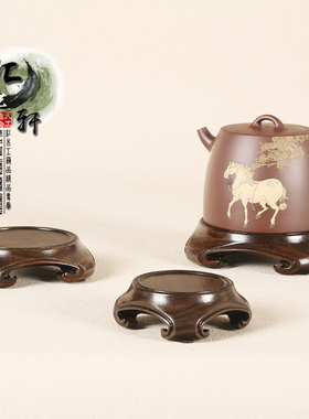 实木圆形整木摆件底座花瓶茶壶香炉盆景玉石原木色木托新中式桌面