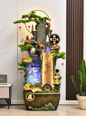 客厅假山流水招财摆件喷泉循环水景观办公室庭院加湿鱼缸乔迁送礼