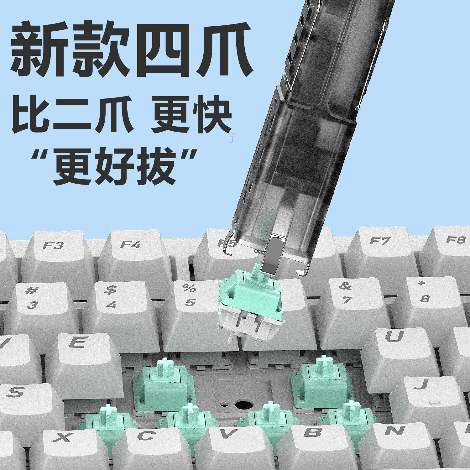 图2