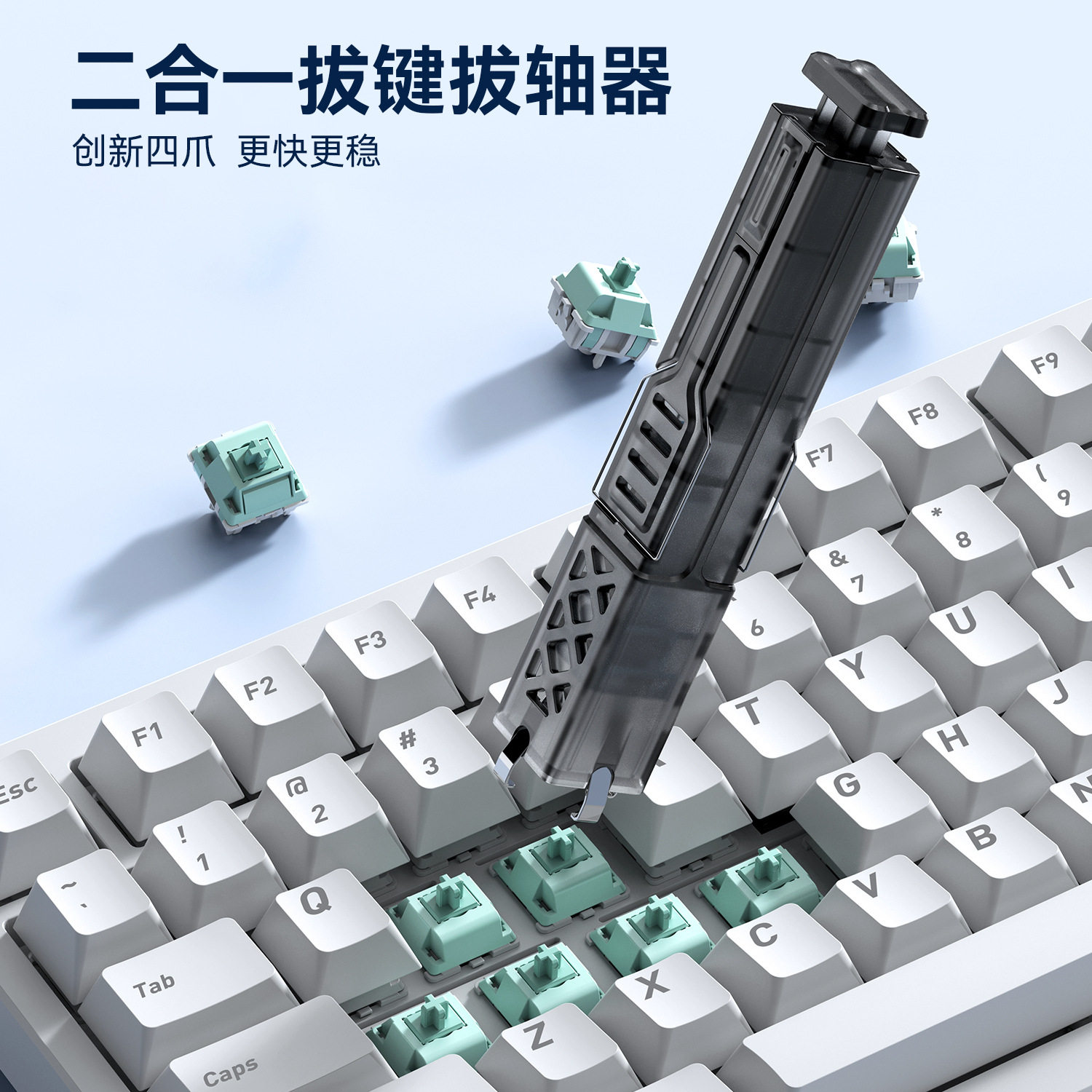 图5