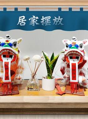 提线狮子王木偶扯线傀儡醒舞狮居家婚庆开店招财摆件玩具