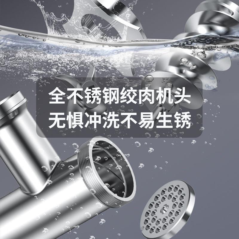 绞肉机商用电动不锈钢大功率小型自动多功能灌肠机绞肉碎菜机 - 图0