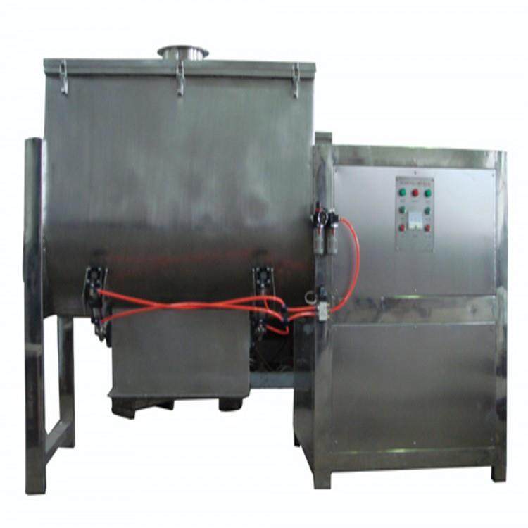 上海厂家直销WLDH-0.5m³螺带混合机混合设备混料机卧式,淘宝优惠券,粉丝福利购,淘宝优惠卷