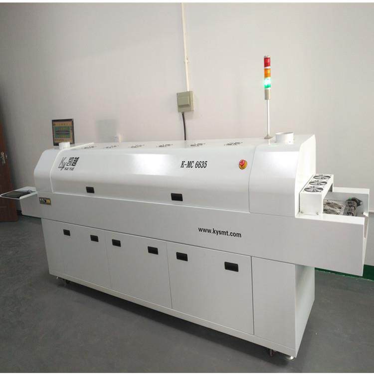 高速led软灯条贴胶带机led贴胶带卷盘机美边线卷盘机,淘宝优惠券,粉丝福利购,淘宝优惠卷