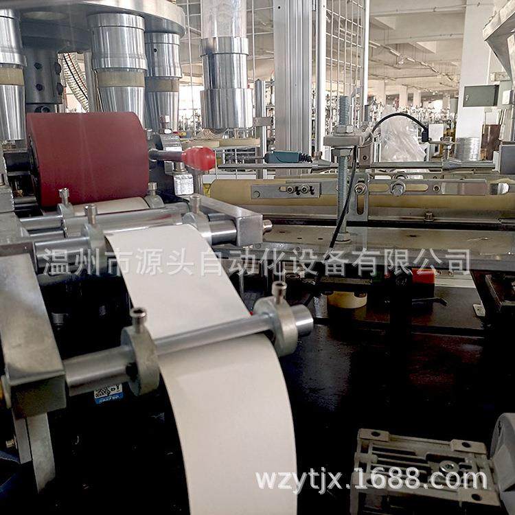 全自动一次性纸杯机豆浆纸杯中速机16型纸杯机器超声波纸杯制造机,淘宝优惠券,粉丝福利购,淘宝优惠卷