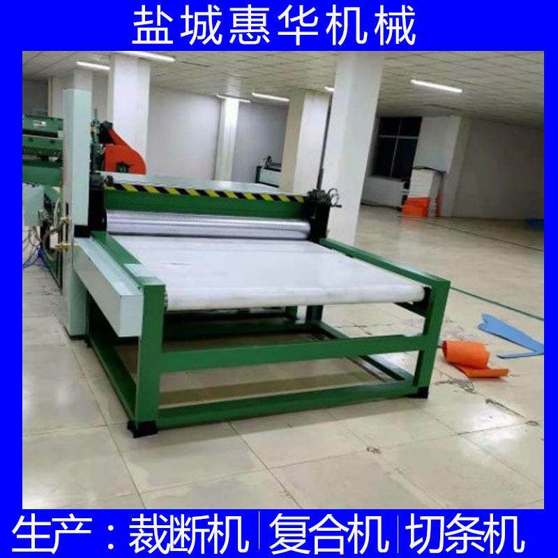 供应eva冲浪板压花机瑜伽垫爬行垫地垫滚筒压花机海绵压纹机,淘宝优惠券,粉丝福利购,淘宝优惠卷