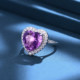 Personal Jewelry 18K Gold Diamond Amethyst Wedding Ring