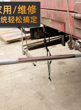 货车撬棍特种钢撬棒套筒加力杆紧绳器压力杆圆形扁头撬胎撬杠