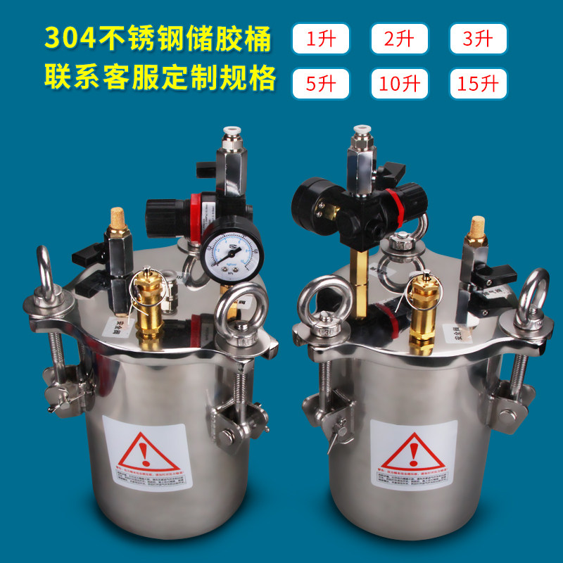 my3200t双组份点胶机环氧树脂胶水回吸灌胶机ab胶水混胶滴胶涂胶,淘宝优惠券,粉丝福利购,淘宝优惠卷