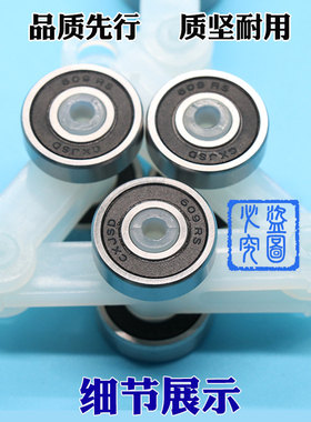 电梯扶梯回转链条扶手带双叉17节自动扶梯19节单叉尼龙21节配件
