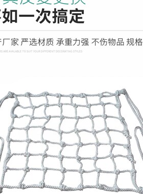 吊货网起重吊网吊装网兜涤纶吊装带装卸扁平吊带吊网尼龙吊绳吊网