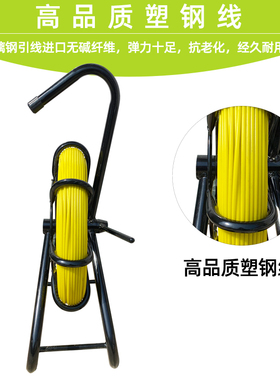 光缆电缆穿孔器引线器管道线缆工具疏通器电工穿管神器 可定制