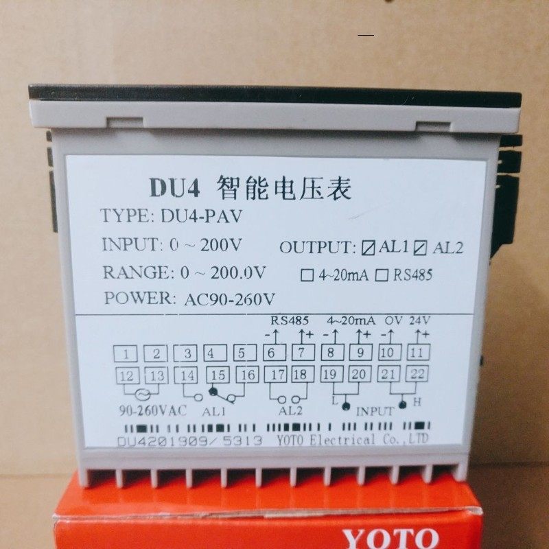 北崎YOTO 数显智能上下限报警交直流电压表 DU4-PAV DU4-PDV,淘宝优惠券,粉丝福利购,淘宝优惠卷