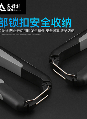 德国进口五金工具工业级省力8寸钢丝绳剪刀钢丝缆剪子断线钳 包邮