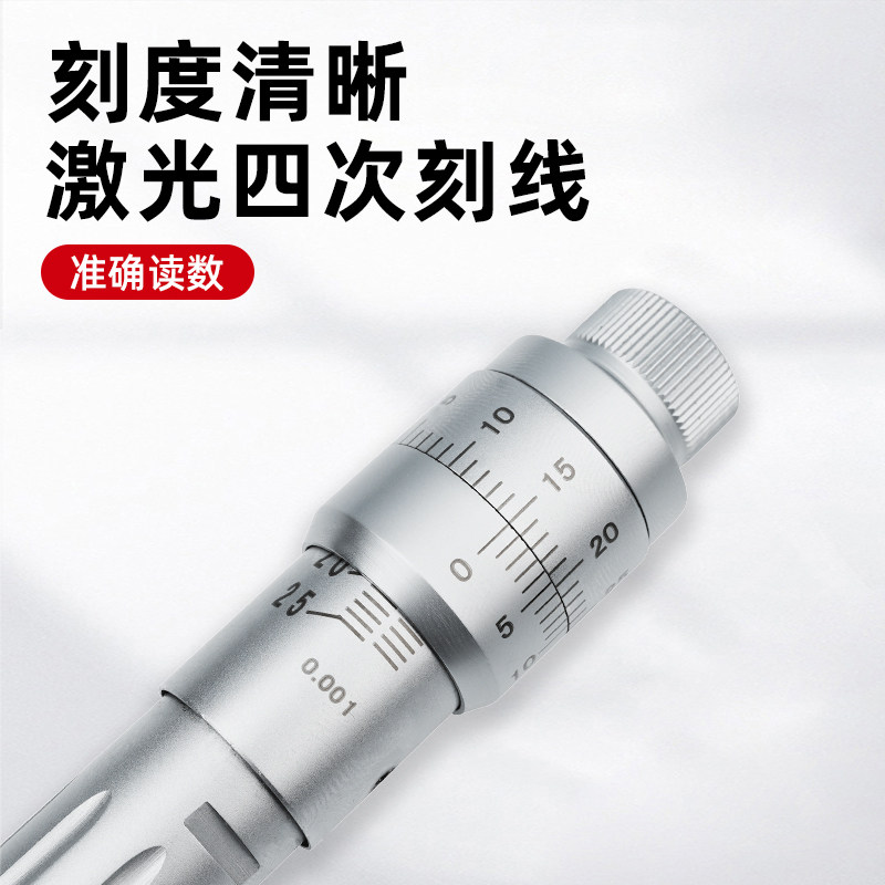 桂林精密三点内径千分尺三爪内孔测量内测10-12-16-20-30-40-50mm,淘宝优惠券,粉丝福利购,淘宝优惠卷