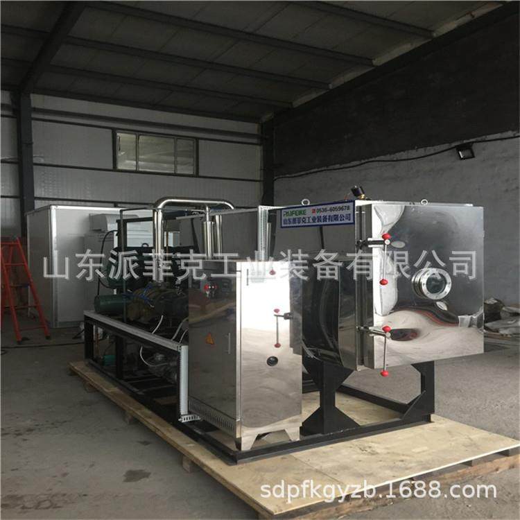 草莓真空冷冻干燥机水果真空冷冻干燥设备菠萝蜜冻干机,淘宝优惠券,粉丝福利购,淘宝优惠卷